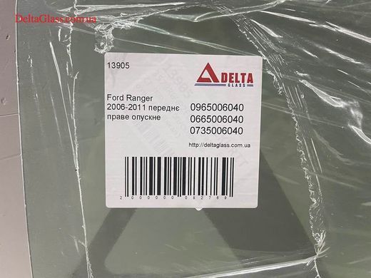 Ford Ranger 2006-2011 переднє праве опускне