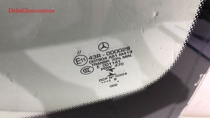 Mercedes-Benz C-class W205(14)седан/комбі/вітрове датчик,камера,е/о ка