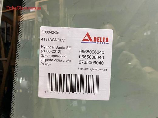 Hyundai Santa FE (2006-2012) (Внедорожник) вітрове скло з е/о PGW-