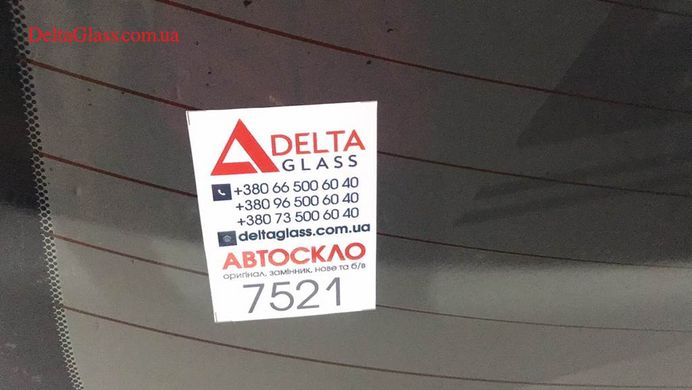 Toyota Camry XV30 заднє тильне стекло (темне)+