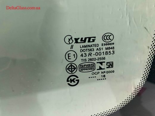 Hyundai Santa Fe 2006-2013 вітрове скло