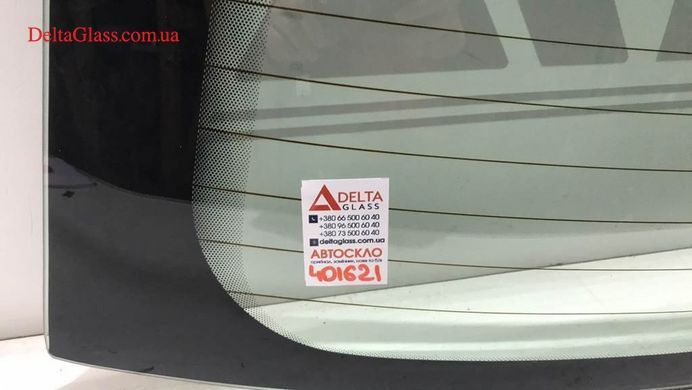 Kia Carens заднє тильно скло з е/о та отвором XINYI