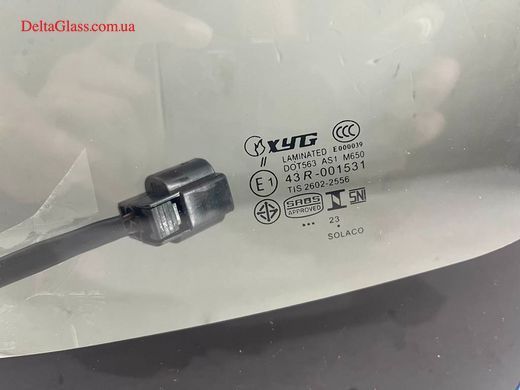 Mitsubishi Outlander XL 2007-2012 вітрове скло дд+обігрів