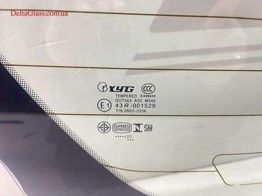 Ford Mondeo /Fusion седан 2014--скло заднє