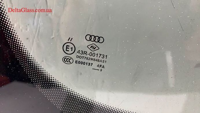 Audi A6 C6 (04-11)(6*) вітрове датчик,НР, Fuyao б/у+