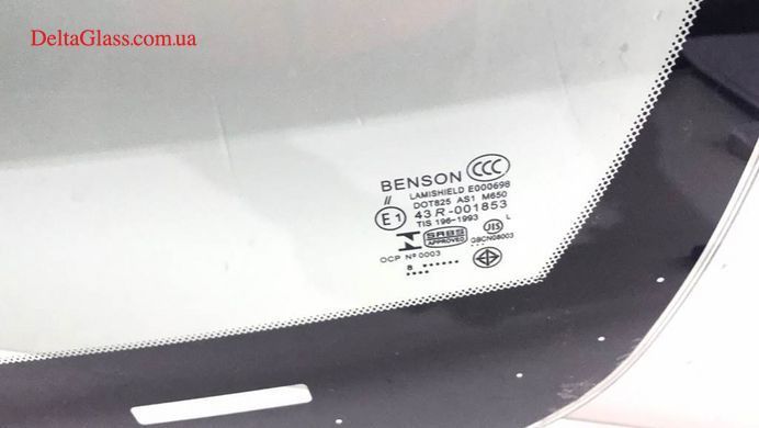 Nissan X-Trail / Rogue(14-) вітрове Lemson