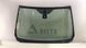 Ford Ranger(14-) вітрове скло з датчиком, VIN,Shatterprufe+Ford (FoMoC