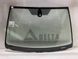 Toyota Avensis (2003-2008) вітрове з датчиком Pilkington