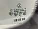 Mercedes Vaneo 2002-2006 W414 Sekurit+ (4) Антиблік, синя полоса