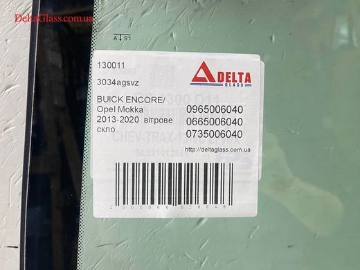 BUICK ENCORE/ Opel Mokka 2013-2020 вітрове скло