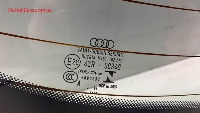 Audi Q5 2017- заднє тильне скло з е/о