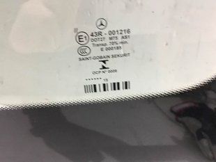 Mercedes w212 (13-)(15*) ориг.рестайл.датчик,камера,нижня рамка, е/о д