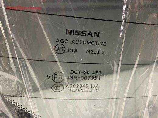 Nissan X-Trail / Rogue(14-) ляда з е/о та отвором, темне AGC+