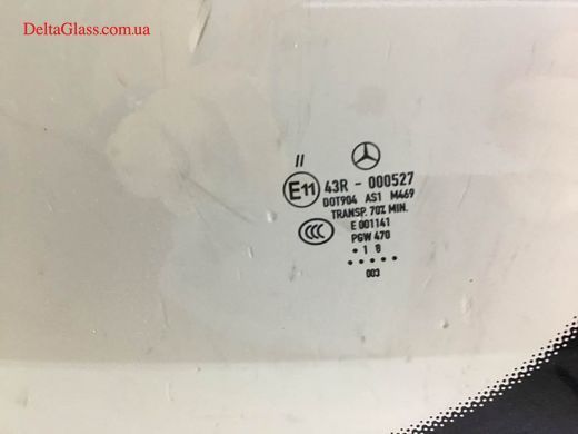 Mercedes-Benz S-Class W222 (14) вітрове з місцем під датчик,камери е/о