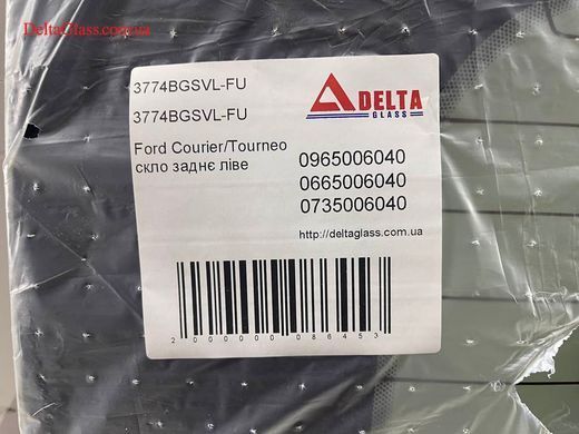 Ford Courier/Tourneo скло заднє ліве