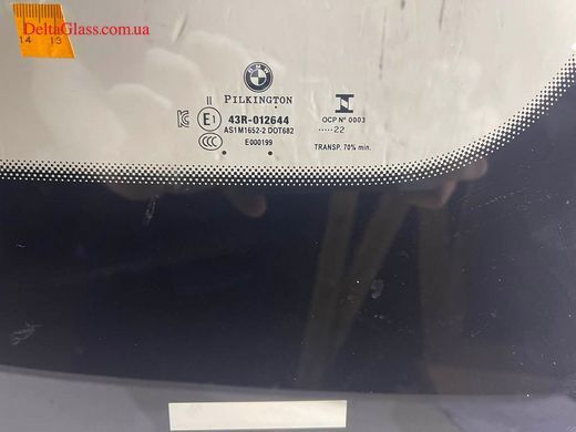 BMW IX (2021-) вітрове скло з датчиком та камерою HUD