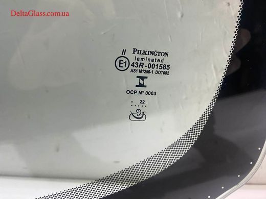 Honda CRV лобове скло з датчиком VIN, Pilginton-