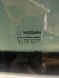 Nissan Qashqai (2010-) панорамне скло (orig)