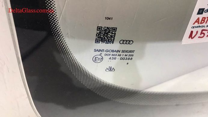 Audi A6 C6 (04-11)(6*) вітрове датчик,антиблік,НР,Pilkington