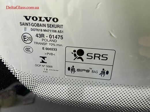 Volvo XC90 2015-(15*) вітрове з місцем під датчик, HUD, камера Volvo