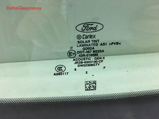 Ford Mustang (15-) вітрове скло, датчик, нижня рамка VIN, Carl