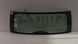 Skoda Yeti заднє STAR GLASS LOGO
