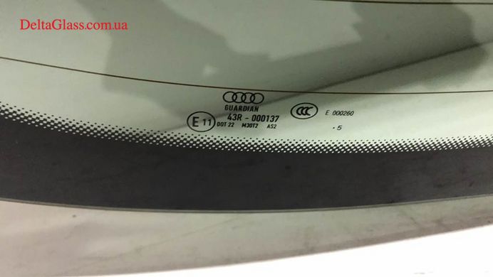 Audi A4 B8 2008-2015 заднє тильне стекло Guardian