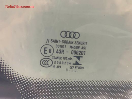 Audi Q5 2017- Лобове скло з д.д., кам.,атиблік, повний е/о HUD Проекці