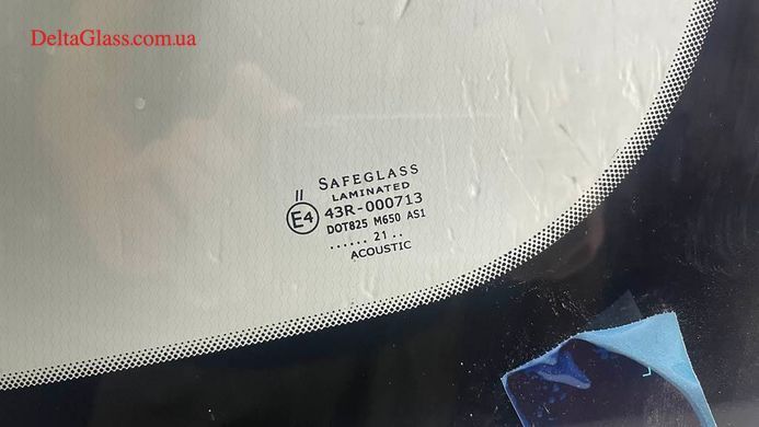 Ford Mondeo / Fusion 2014- вітрове скло з датчиком, 3 камери, е/о