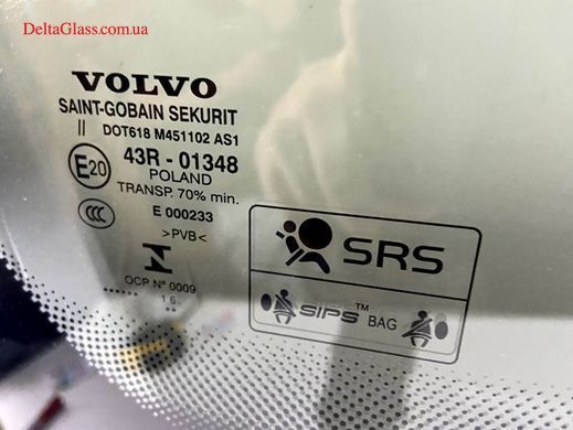 Volvo XC90 2015-(16*) вітрове з місцем під датчик, камера, е/о камери
