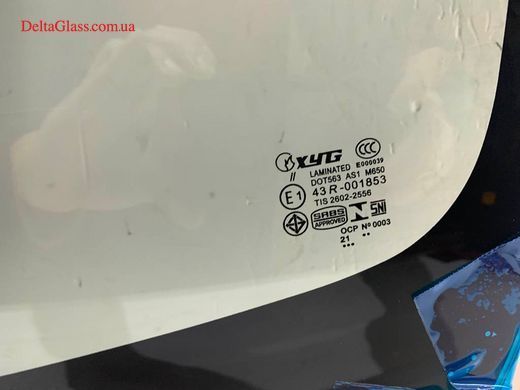 Citroen C1 вітрове скло з кріпленням дзеркала