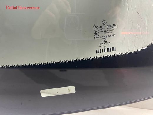 Mercedes w212 (13-)(13*) ориг.рестайл.датчик,камера,нижня рамка, е/о