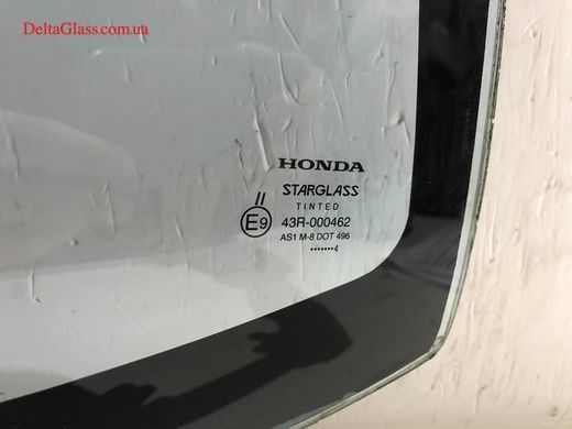 Honda Shuttle 88- Starglass