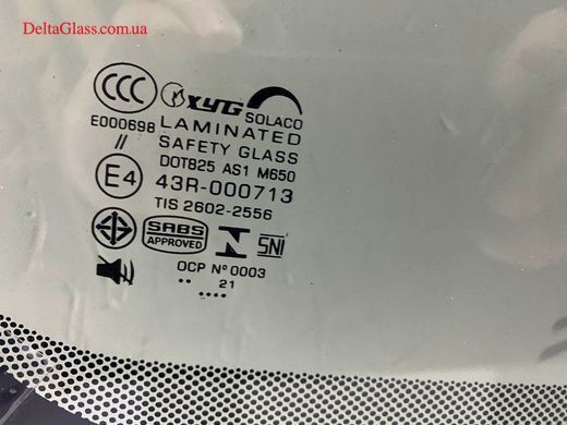 Honda Accord (13-16) )вітрове з(SOLACO), Акуст., Камера, XINYI