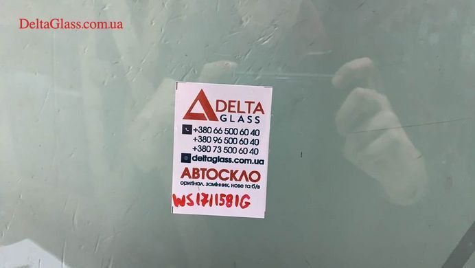 Citroen C5 вітрове скло з місцем під дзеркало, VIN (08-) 1 492*1 050