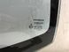 Honda Shuttle 88- Starglass