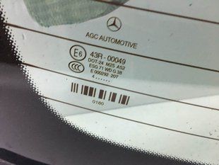 Mercedes-Benz S-Class W222 заднє седан ,молдинг,е/о AGC б/у (2*)