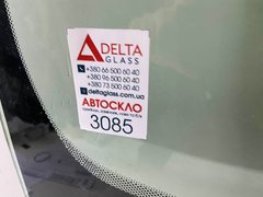 Acura RDX 2013-2018 лобове склоз камерою