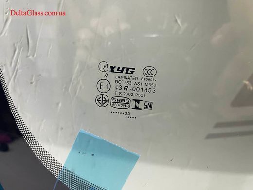 Ford Kuga/Escape 2020- вітрове скло