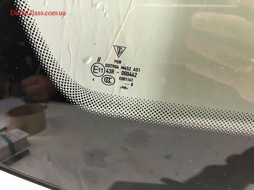 Porsche Cayenne з кріпленням датчика,камери PGW+ logo