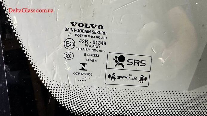 Volvo XC90 (2016-) вітрове з місцем під датчик, камера,