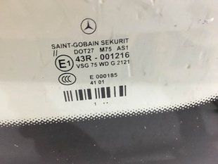 Mercedes w212 (09-13) (1*) вітрове ориг з місцем під д/д, е/о двірникі