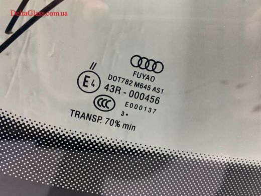Audi A5 (09-16) (купе) вітрове з датчиком,нижня рамка, Fuyao+
