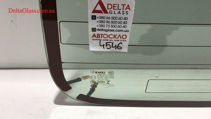 Volkswagen Caddy/Seat Inka прозпашонка ліва з е/о 575*600 XINYI