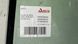 Suzuki SX-4/Fiat Sedici 2006-2012 вітрове скло