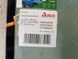 Lexus RX 300/330 03-09 / Lexus RX400 05- вітрове скло