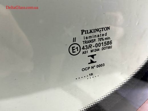 Audi Q5 (2008-2016) вітрове скло з датчиком (до 2012) Securit-