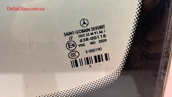 Mercedes W168 A-Class (2*) вітрове з місцем під дзеркало+датчик Securi