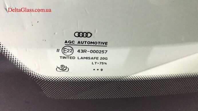 Audi Q5 (17-) вітрове скло з датчиком,камерою,молдинг,акустичне,VIN,