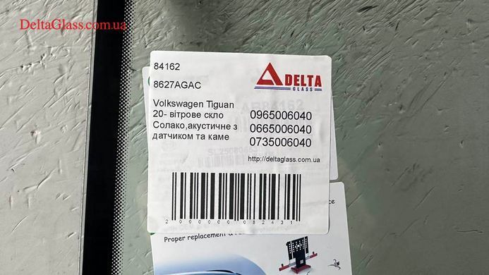 Volkswagen Tiguan 20- вітрове скло Солако,акустичне з датчиком та каме